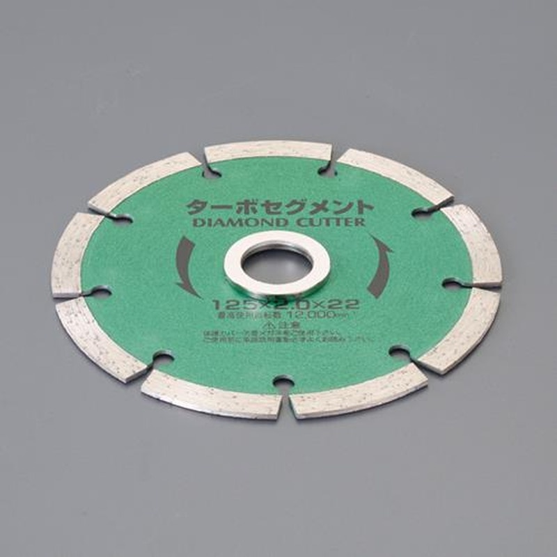 エスコ EA843RH-4 180x2.2x25.4mmダイヤモンドカッター 1個(ご注文単位1個)【直送品】
