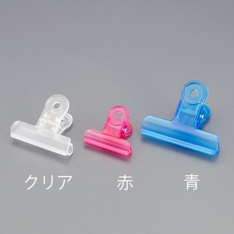エスコ EA762FB-223 50mm［青]プラスチッククリップ(5個入) 1個（ご注文単位1個）【直送品】
