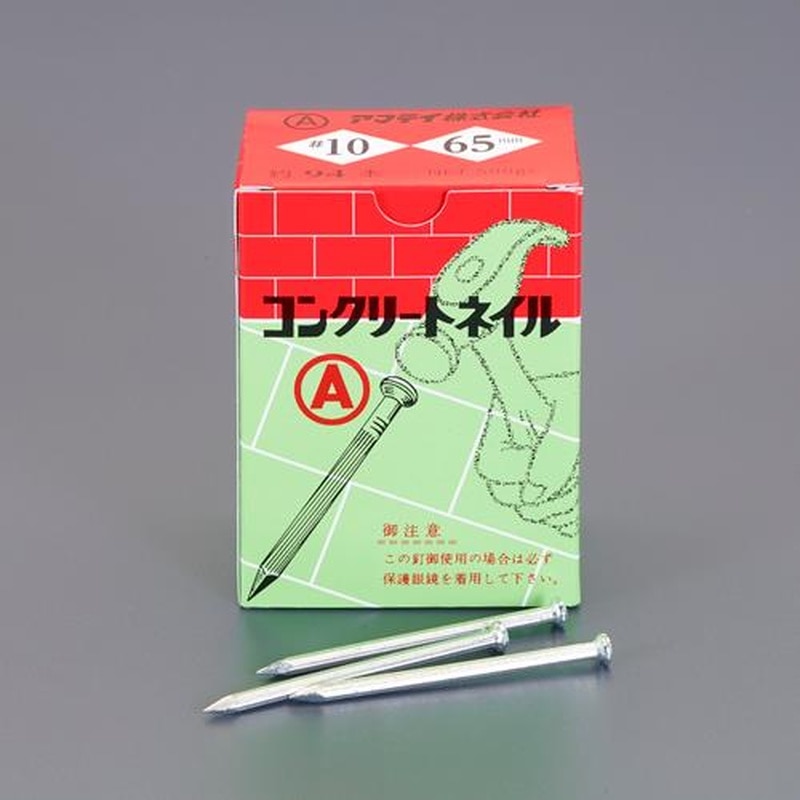 エスコ EA945SH-39A 3.76x50mmコンクリート釘(約100本) 1個(ご注文単位1個)【直送品】