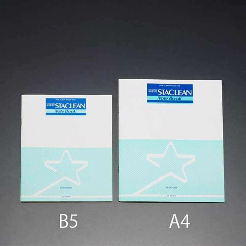 エスコ EA762GC-151 方眼B5ノート(クリーンルーム用/32枚/10冊) 1個(ご注文単位1個)【直送品】