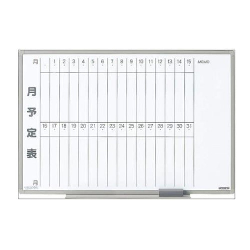 エスコ EA761LC-26 900x600mm予定表ボード 1個(ご注文単位1個)【直送品】