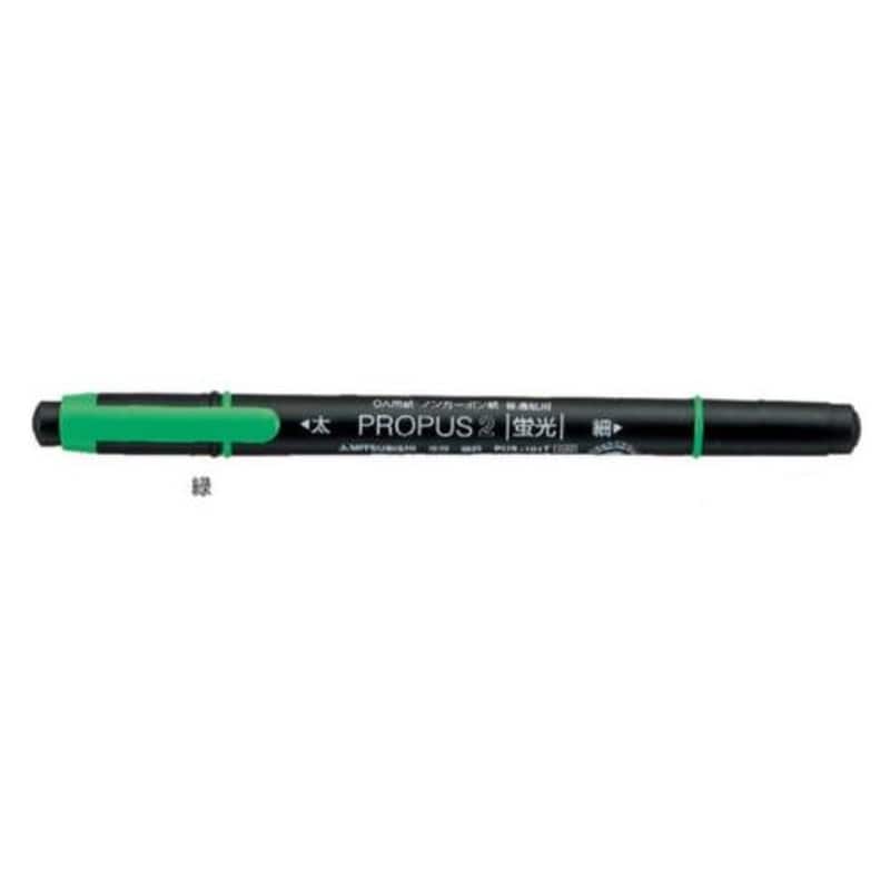 エスコ EA765MH-93[緑/太・細]水性蛍光ペン 1個（ご注文単位1個）【直送品】