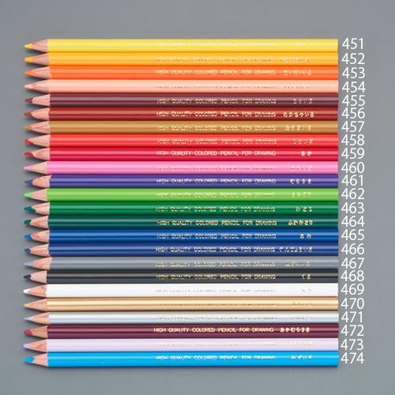 エスコ EA765MV-452[山吹色]プラスチック色鉛筆 1個（ご注文単位1個）【直送品】