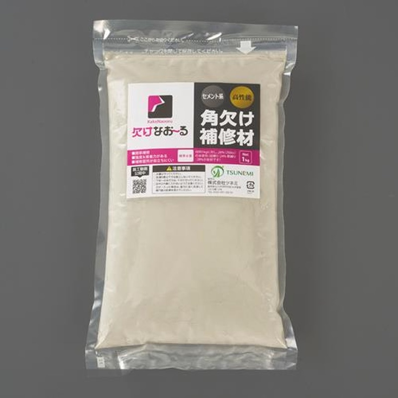 エスコ EA934KB-91 1.0kgモルタル・コンクリート補修材 1個(ご注文単位1個)【直送品】