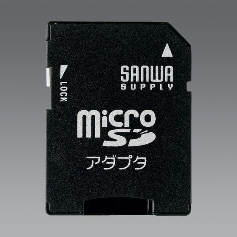 エスコ EA759GH-3 変換アダプタ(microSD→SD) 1個(ご注文単位1個)【直送品】