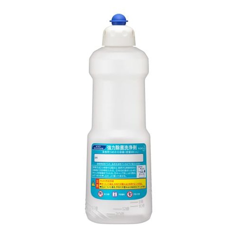 エスコ EA115MA-4 800ml容器(強力除菌洗浄剤用) 1個（ご注文単位1個）【直送品】