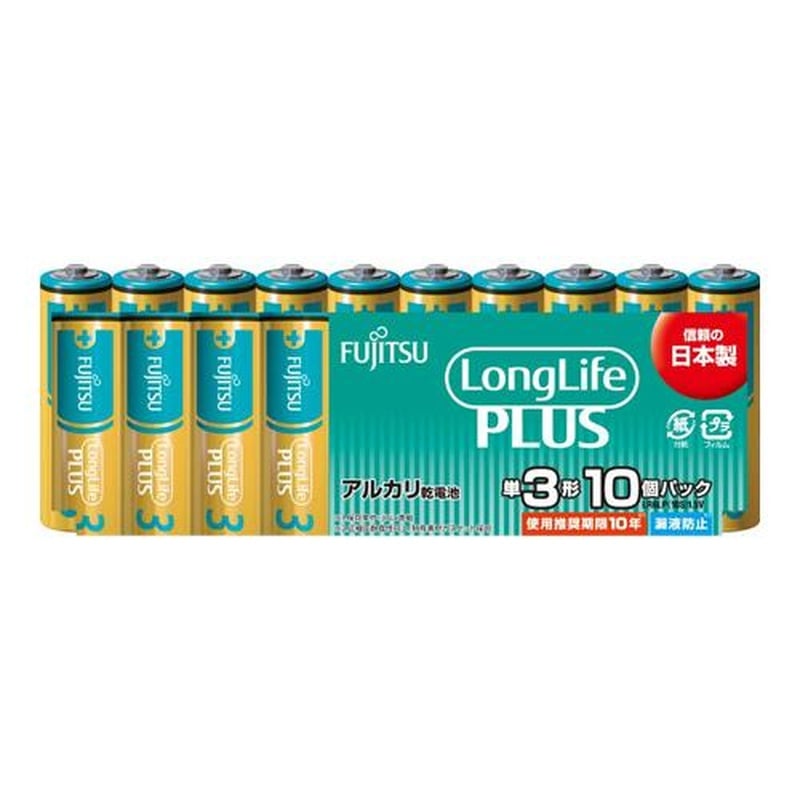 エスコ EA758YA-63BB[単3x10本]乾電池(アルカリ) 1個（ご注文単位1個）【直送品】