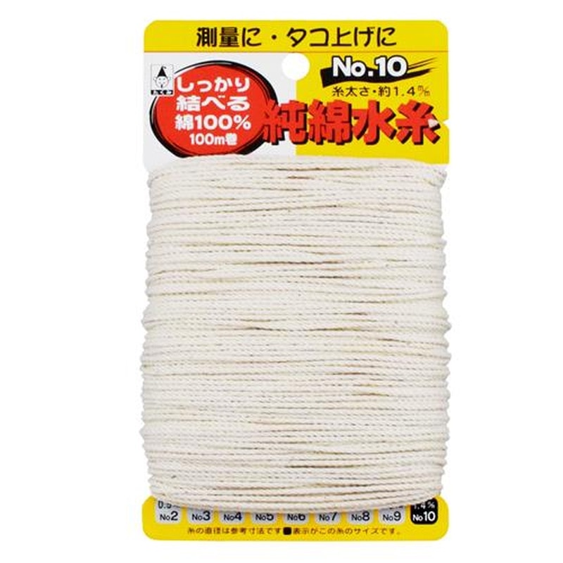 エスコ EA628AS-116 φ1.4mmx100m純綿水糸 1個（ご注文単位1個）【直送品】