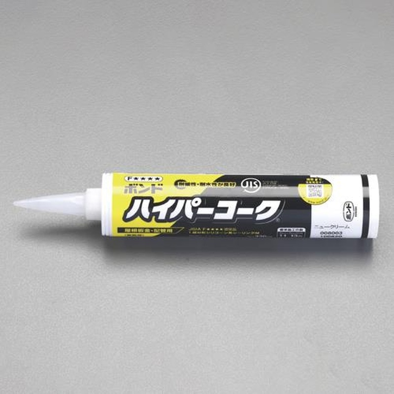 エスコ EA930AE-62A 330ml耐候性シリコンコーク(ホワイト/1本) 1個(ご注文単位1個)【直送品】