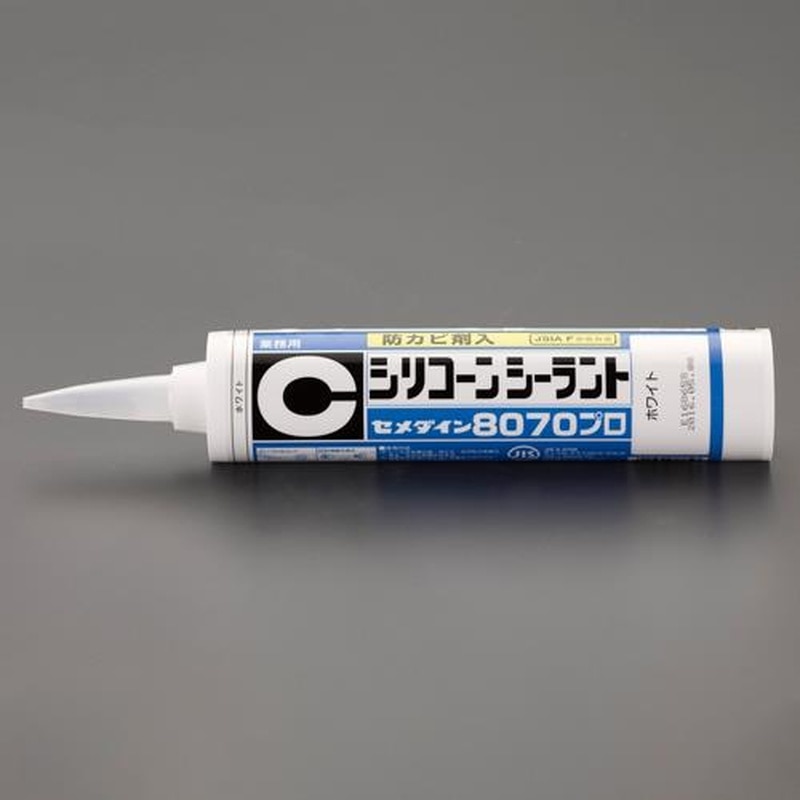 エスコ EA930AN-14A 330mlシリコ-ンシーラント(防カビ剤入・グレー/1本) 1個(ご注文単位1個)【直送品】