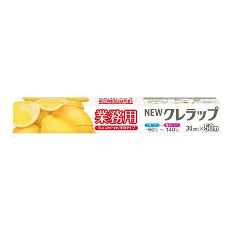 エスコ EA944CT-63 300mmx50mクレラップ(業務用) 1個（ご注文単位1個）【直送品】