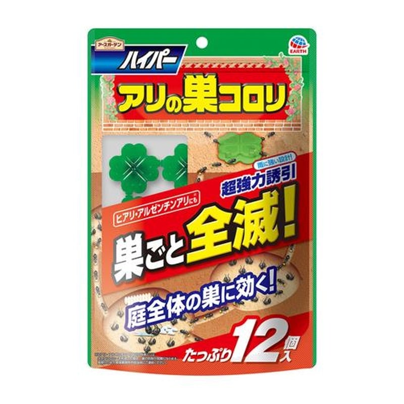 エスコ EA941C-71A アリ誘引殺虫剤(アリの巣コロリ/12個) 1個(ご注文単位1個)【直送品】