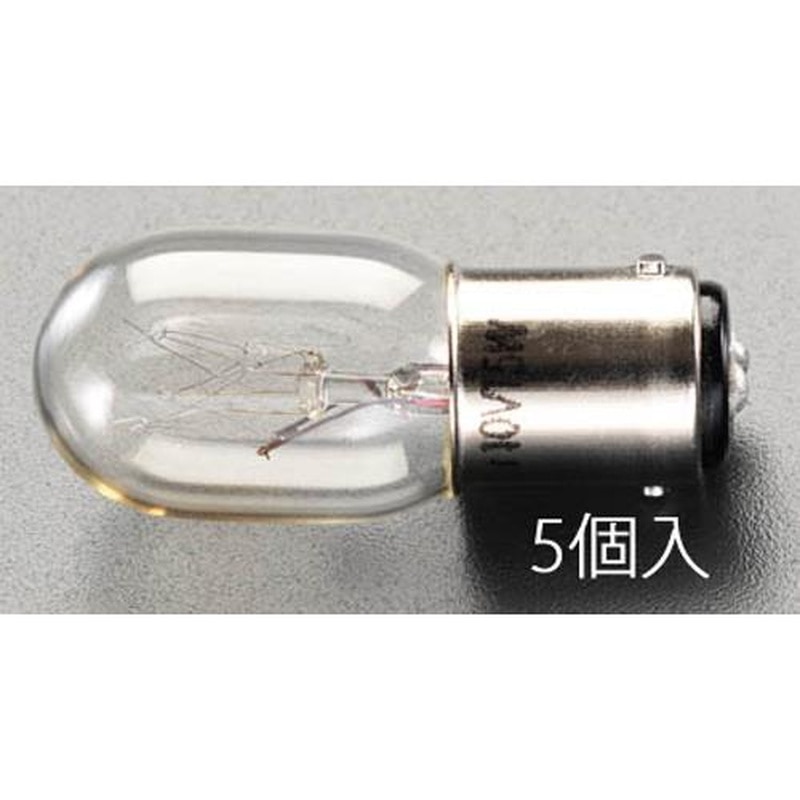 エスコ EA758ZA-236 250V/5.0W/Wピン中ナツメ球(5個) 1個(ご注文単位1個)【直送品】