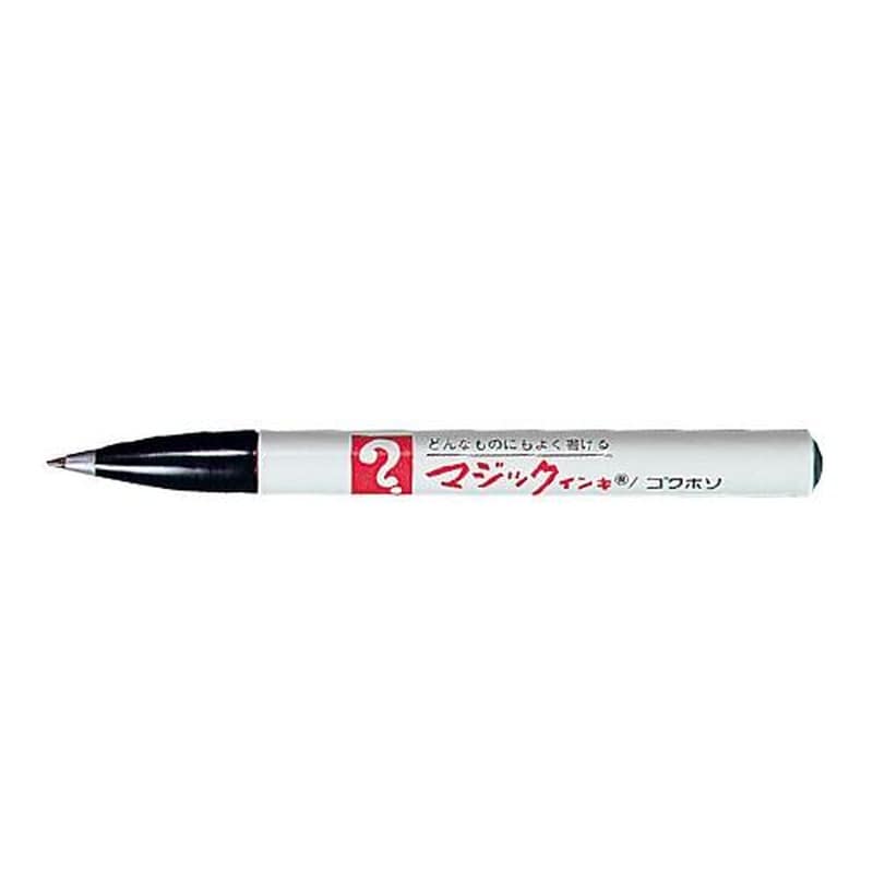 エスコ EA765MJ-6C 青/極細マジックインキ(10本) 1個(ご注文単位1個)【直送品】