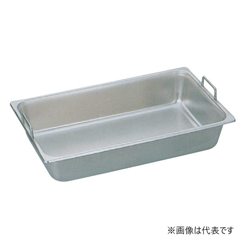 スギコ産業 18-8 ハンドル可動式ホテルパン 丸取手短手方向 1/1サイズ H100mm SA0249-SH-1904GH-M 1個(ご注文単位1個)【直送品】