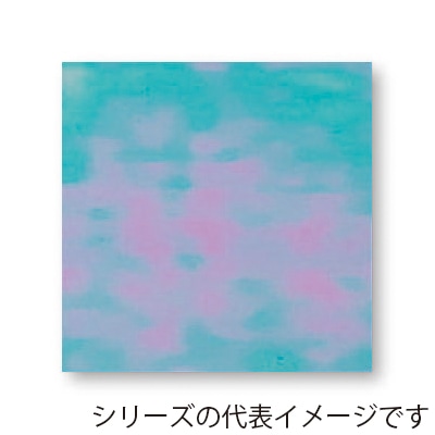 アーテック レインボーシート 10cm角 RS-100 1冊(ご注文単位1冊)【直送品】