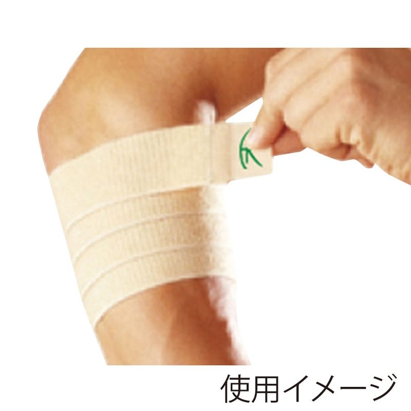 手首・肘・膝用シリコンラップ FR-2480 ベージュ 1個(ご注文単位1個)【直送品】