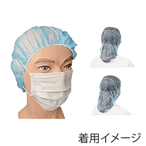 フィット オーバーヘッドマスク FR-159 ホワイト 50枚入 50個/箱(ご注文単位1箱)【直送品】