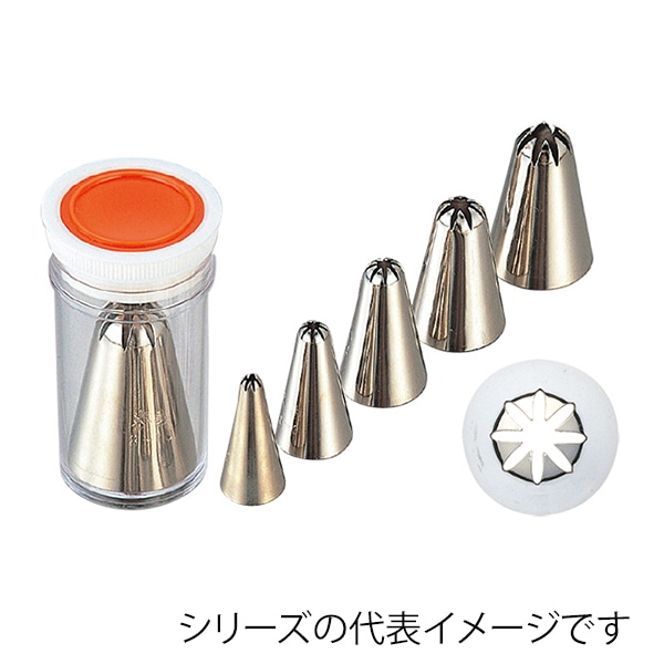 孝義口金 8切 #1~#15セット 373008930 1個(ご注文単位1個)【直送品】