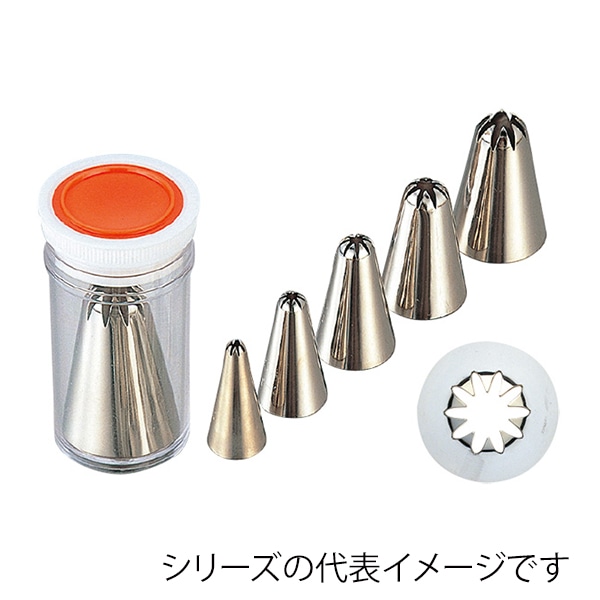 孝義口金 10切 #1~#10セット 373000180 1個(ご注文単位1個)【直送品】