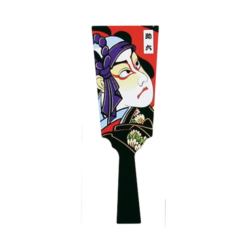 神堂 紙羽子板 助六　09564　　50枚/袋（ご注文単位1袋）【直送品】