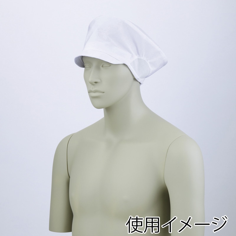 住商モンブラン(株) 9-025_L 衛生キャップ 男女兼用　L 白 1枚（ご注文単位1枚）【直送品】