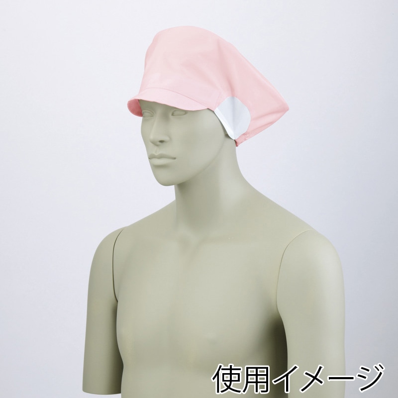 住商モンブラン(株) 9-027_M 衛生キャップ 男女兼用　M ピンク 1枚（ご注文単位1枚）【直送品】