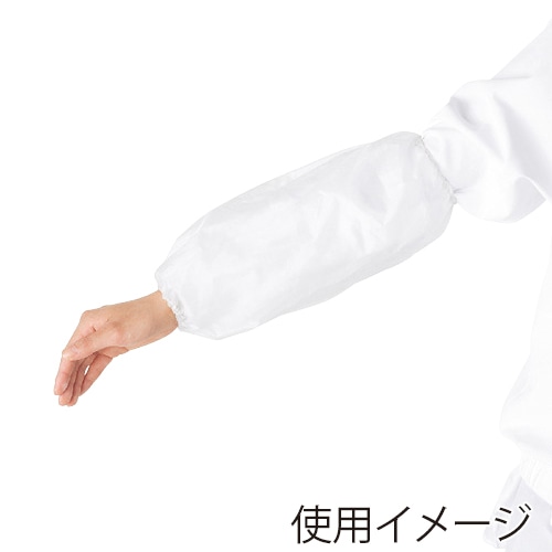 住商モンブラン(株) 9-080_F アームカバー（12双入） 男女兼用　フリーサイズ  1セット（ご注文単位1セット）【直送品】