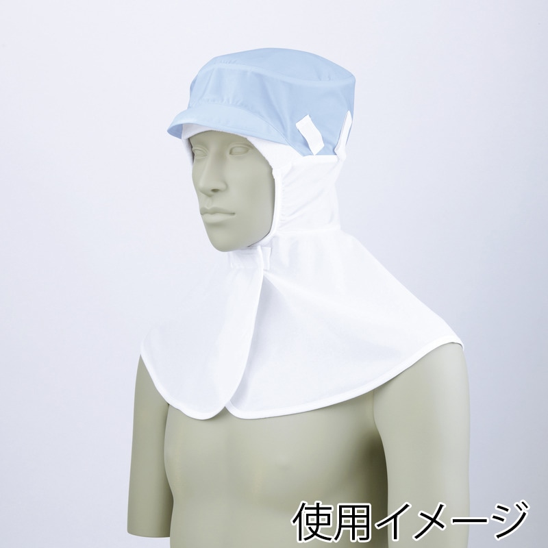 住商モンブラン(株) 9-1002_F 頭巾帽子 男女兼用　フリーサイズ サックス 1枚（ご注文単位1枚）【直送品】