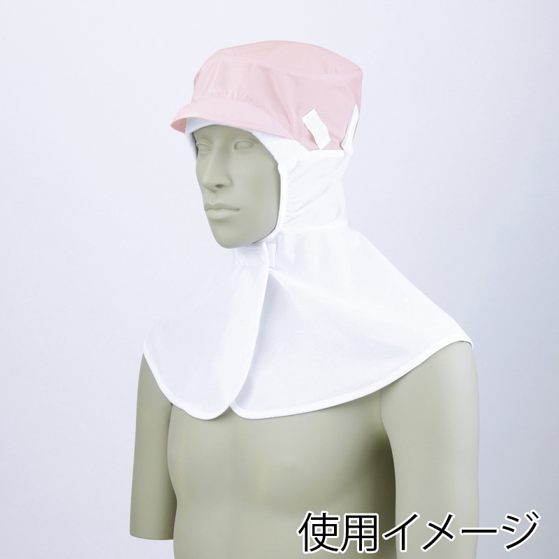 住商モンブラン(株) 9-1003_F 頭巾帽子 男女兼用　フリーサイズ ピンク 1枚（ご注文単位1枚）【直送品】
