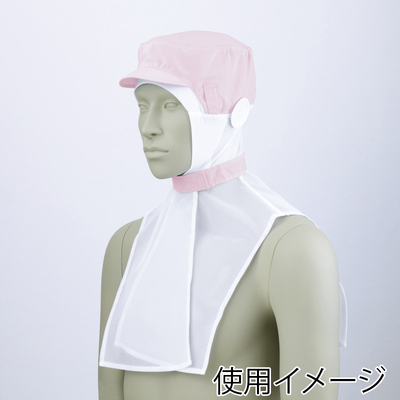 住商モンブラン(株) 9-1014_L 頭巾帽子 男女兼用　L ピンク 1枚（ご注文単位1枚）【直送品】