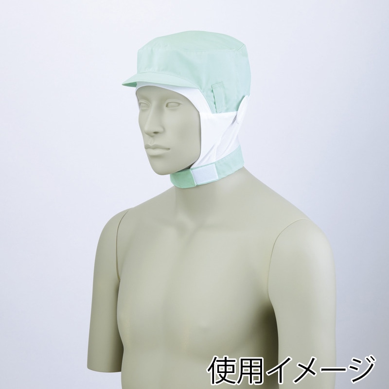 住商モンブラン(株) 9-1018_M ショート頭巾帽子 男女兼用　M グリーン 1枚（ご注文単位1枚）【直送品】