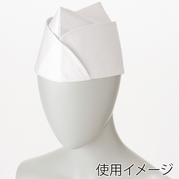住商モンブラン(株) 9-611_LL GI帽 男女兼用　LL 白 1枚（ご注文単位1枚）【直送品】