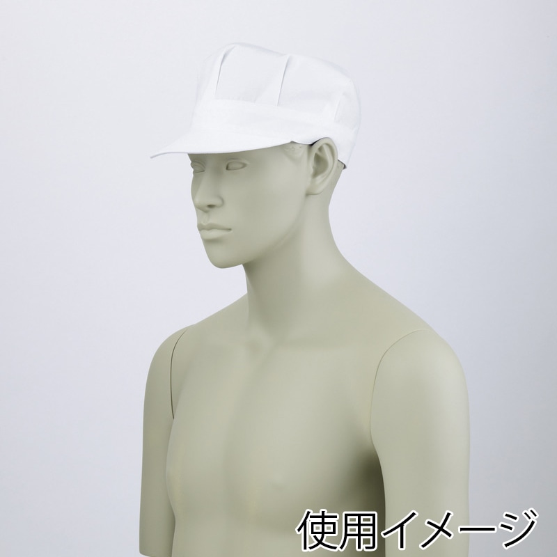 住商モンブラン(株) 9-629_F 八角帽子 男女兼用 フリーサイズ 白 1枚(ご注文単位1枚)【直送品】
