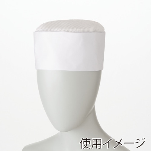 住商モンブラン(株) 9-701_L 天メッシュ和帽子 男女兼用　L 白 1枚（ご注文単位1枚）【直送品】