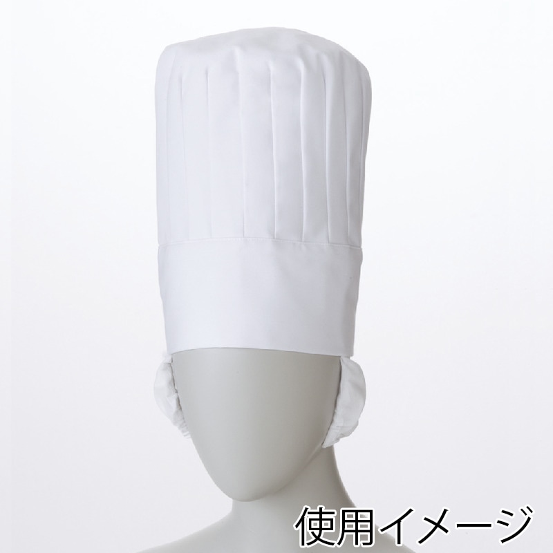 住商モンブラン(株) 9-885_F コック帽たれ付 男女兼用 フリーサイズ 白/白メッシュ 1枚(ご注文単位1枚)【直送品】