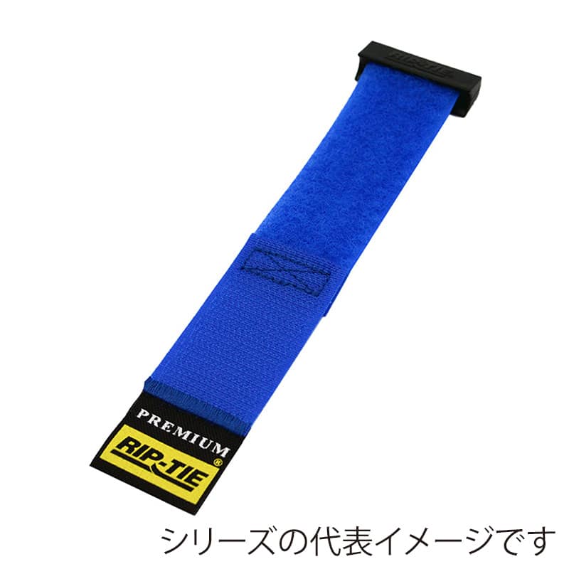 RIP-TIE リップロックケーブルラップ 25.4mm幅 88.9mm 青 3本 RLH-035-003-BU 1個(ご注文単位1個)【直送品】