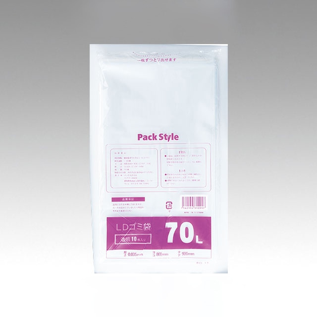 PS　LDゴミ袋　PSL-12 70L　厚み：0.030mm  10枚/袋（ご注文単位30袋）【直送品】
