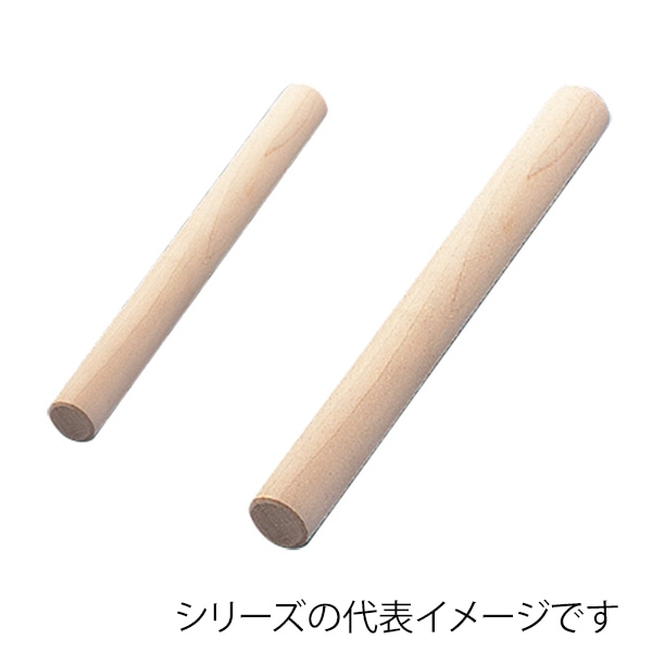 桜材めん棒　尺3  787000310 1個（ご注文単位1個）【直送品】