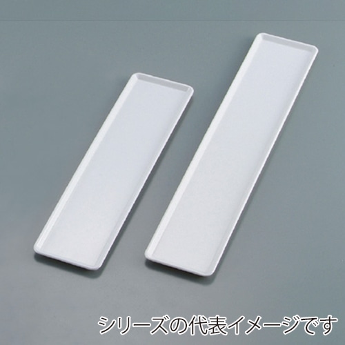 ホワイトサム メラミンケーキトレー 5010 210001450 1個(ご注文単位1個)【直送品】