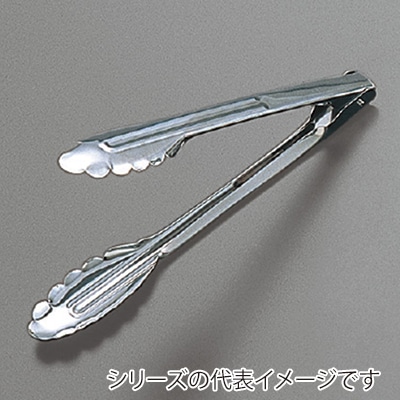 18-0 万能トング 小 120000010 1個(ご注文単位1個)【直送品】