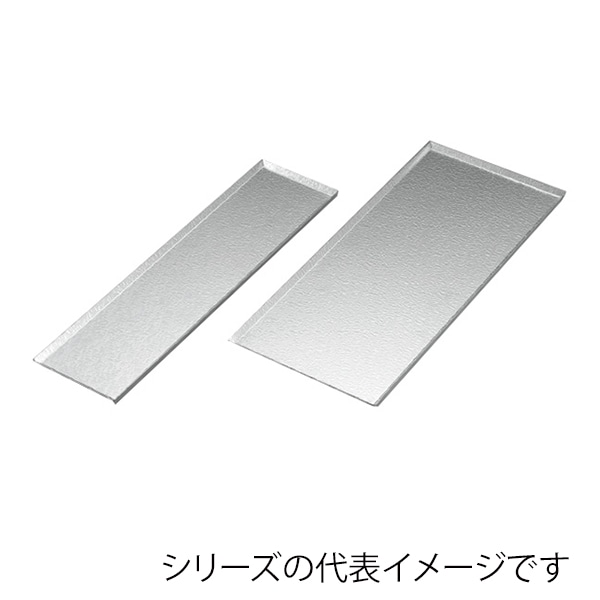 エンボスウェーブ ケーキトレー 3317 999001250 1個(ご注文単位1個)【直送品】