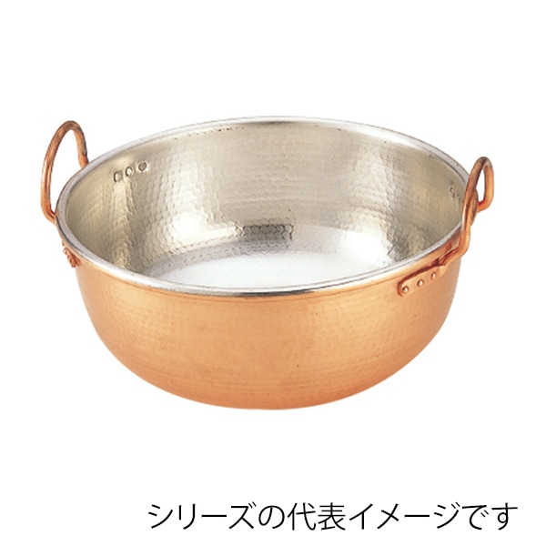 銅サワリ鍋　尺2 手無し 106000110 1個（ご注文単位1個）【直送品】