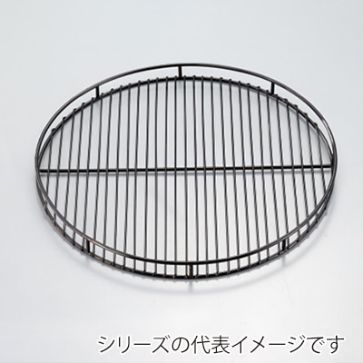 ブラック　フチ付かご　丸型　大  711000920 1個（ご注文単位1個）【直送品】