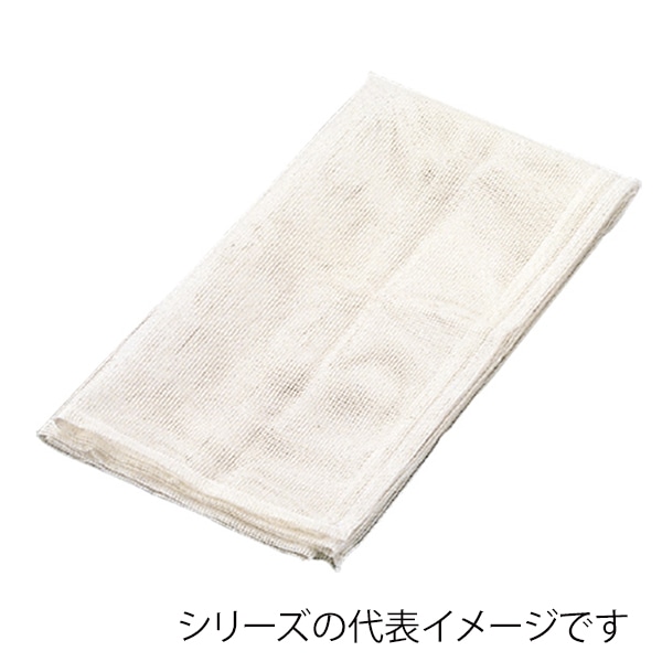 炊飯ネット ひかりネット 1m 3~5升用 644000010 1個(ご注文単位1個)【直送品】