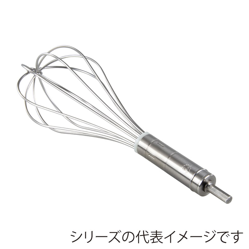 壽菓工精器 ホテイ印 電動ドリル用泡立器 10号 33cm 1個(ご注文単位1個)【直送品】