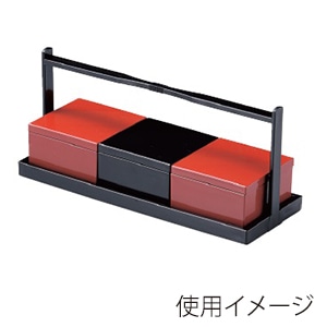 若泉漆器 9寸手提台 黒 M-15-12 1個(ご注文単位1個)【直送品】