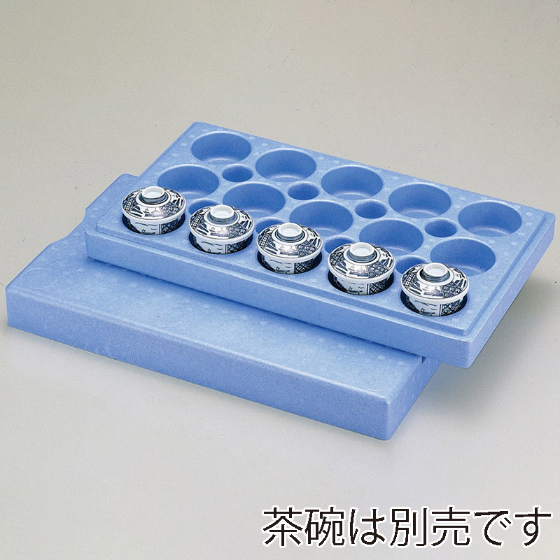若泉漆器 茶碗蒸しハッポウ 15ケ入 1-112-3 1個(ご注文単位1個)【直送品】