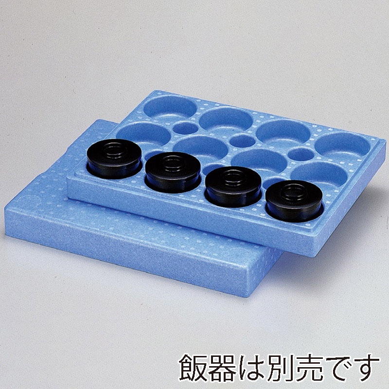 若泉漆器 飯器 保温用ハッポウ 12ケ入 1-113-1 1個(ご注文単位1個)【直送品】