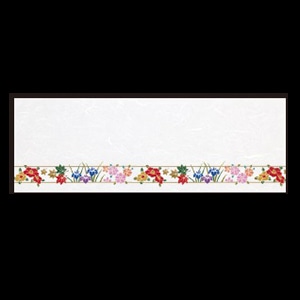 若泉漆器 箸置マット 花帯 B-20-95 100枚/束(ご注文単位1束)【直送品】